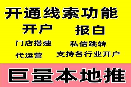 SEM公司案例研究：搜索引擎营销实战经验分享